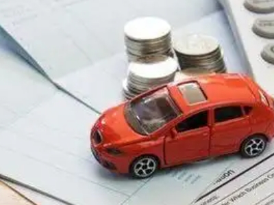 单县个人车辆抵押消费贷款肯定要知道的6个要点